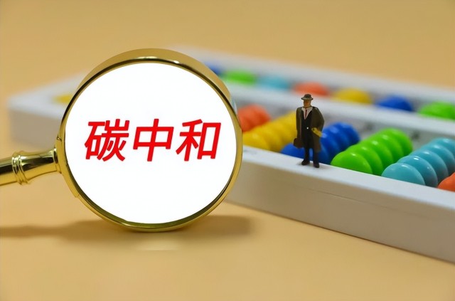 環(huán)保對(duì)攪拌站的要求,你一定要知道以下五點(diǎn)!