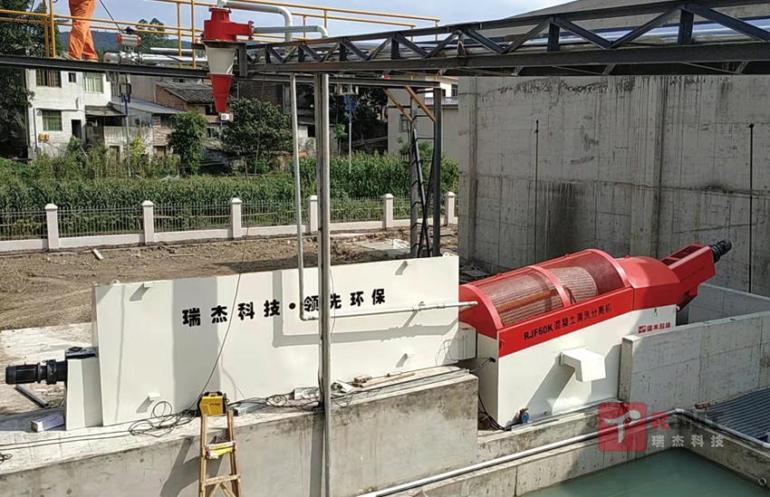 砂石分離系統工作流程