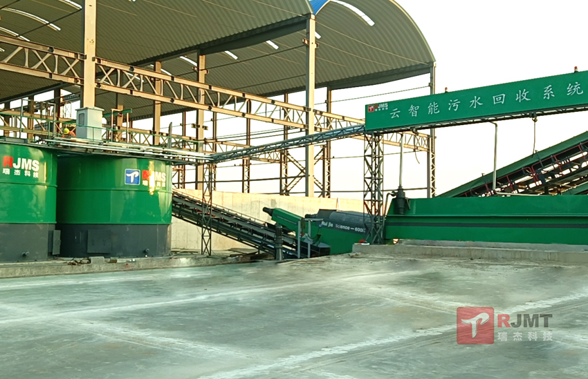 綠色智造引領行業變革 瑞杰科技為客戶提供云智能零排放砼回收系統